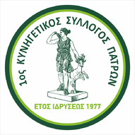 ΈΚΔΟΣΗ ΑΔΕΙΏΝ ΘΉΡΑΣ 2024 - 2025